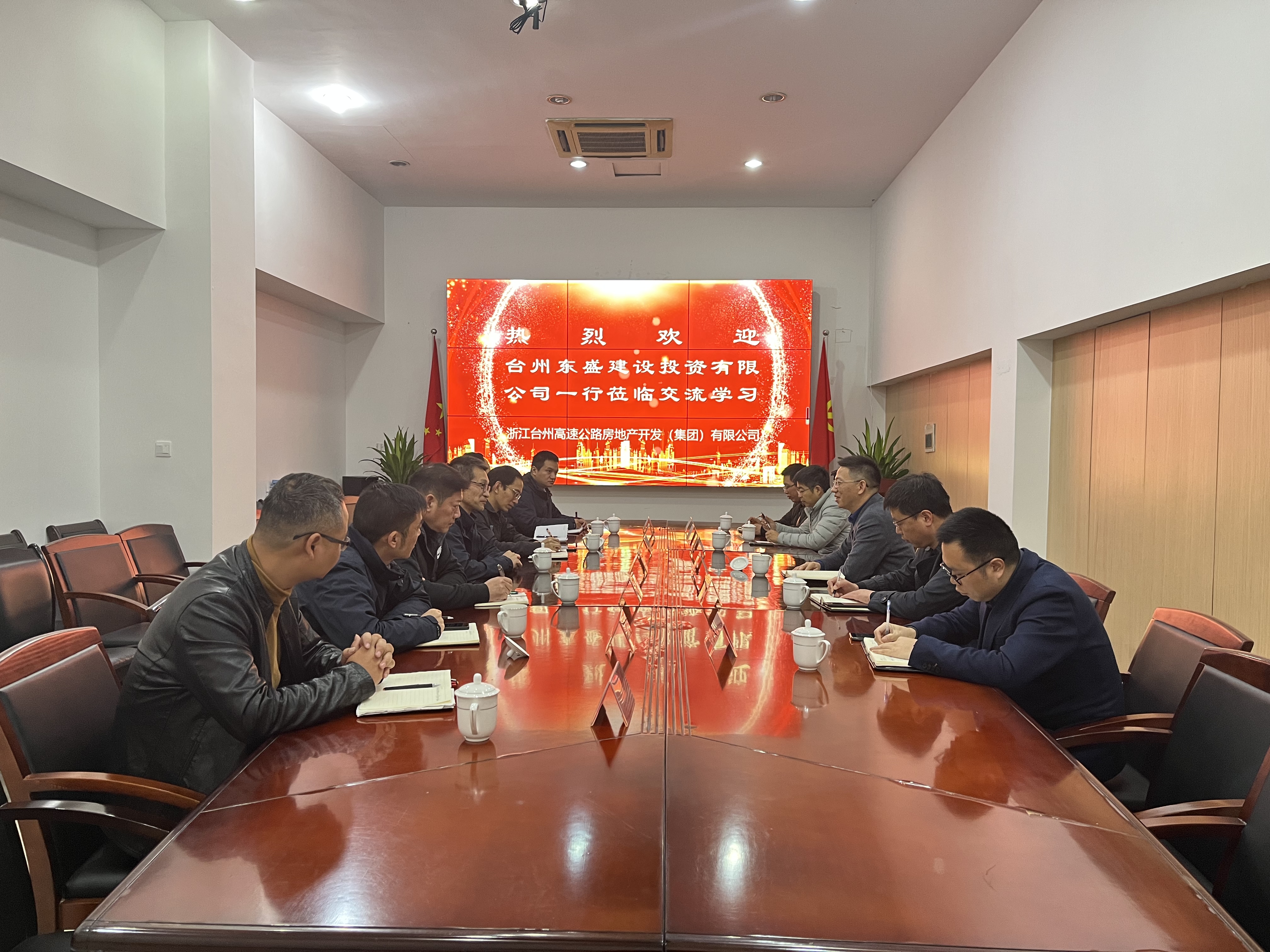1638154728866977.jpg 圖為交流學(xué)習(xí)會現(xiàn)場.jpg