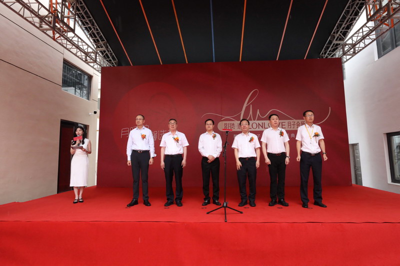 2022年6月1日，臺(tái)州高速旗下馨月灣·瑯悅月子會(huì)所正式開業(yè).jpg