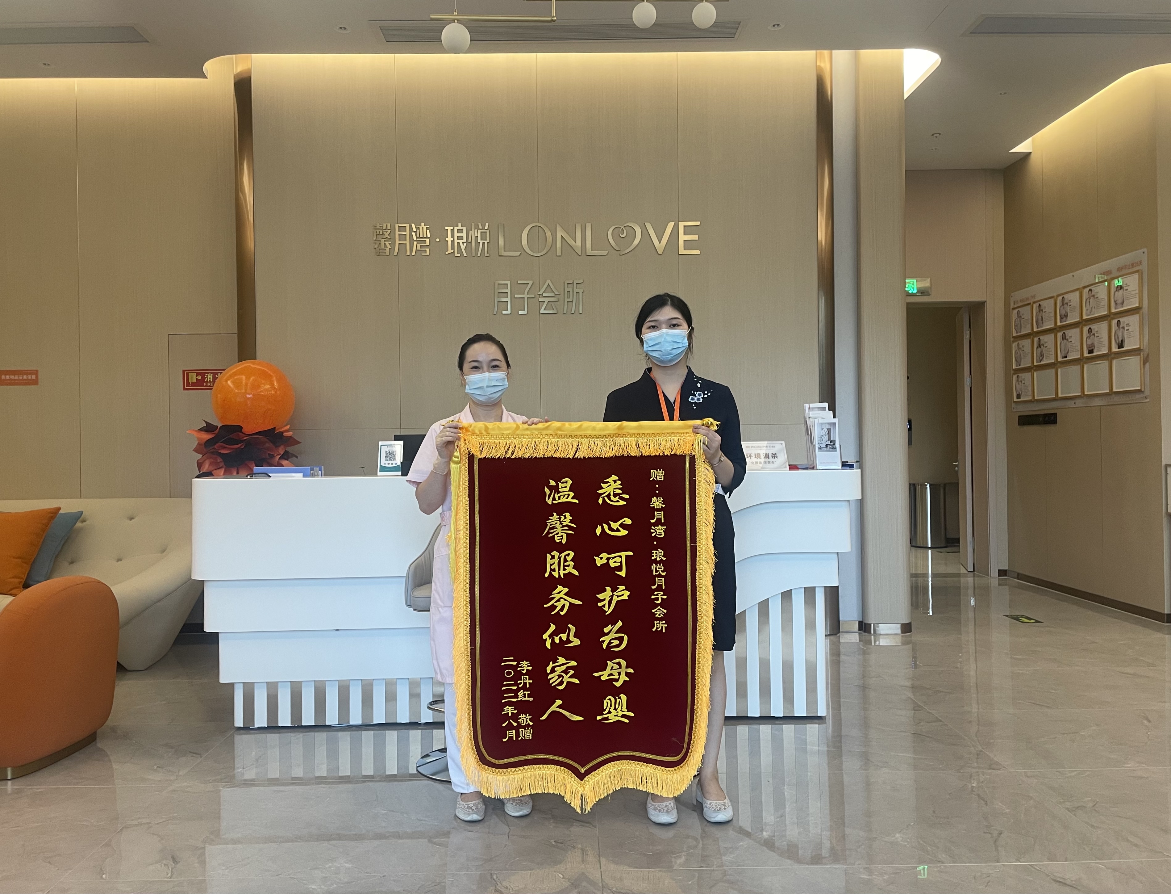 1662022073281130.jpg 微信圖片_20220831170156.jpg