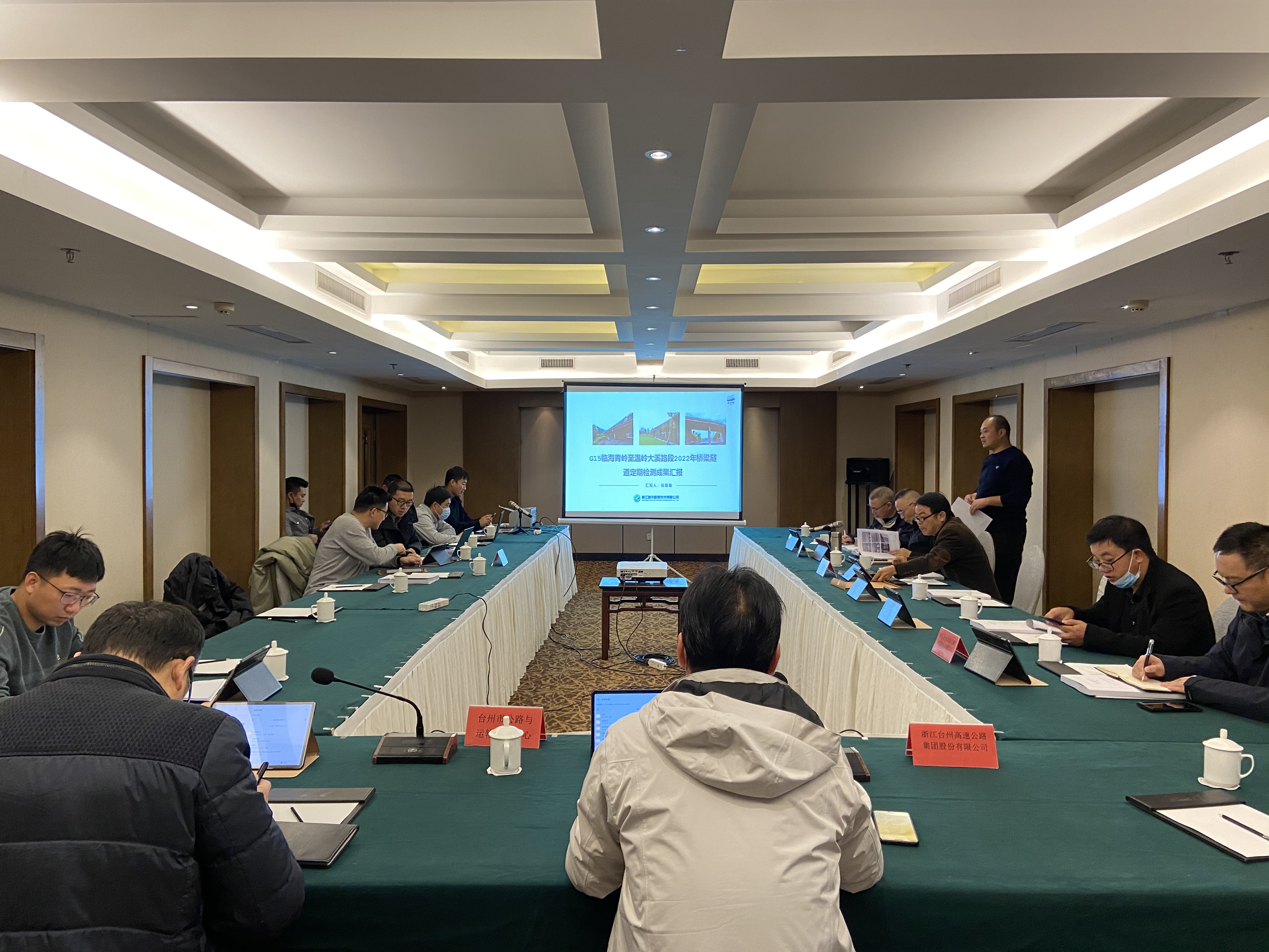 1670285449940194.jpg 20221202圖為評(píng)審會(huì)現(xiàn)場李夢(mèng)君攝.jpg