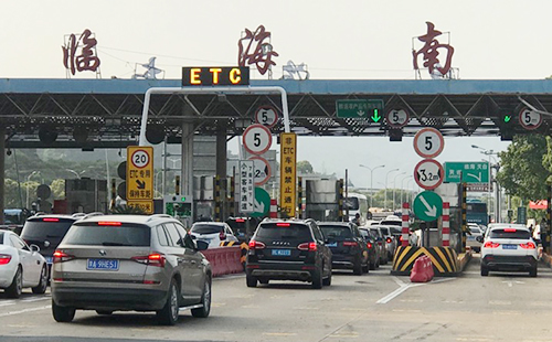 微信圖片_20190506132541.jpg