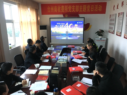 微信圖片_20190103103647_副本.jpg