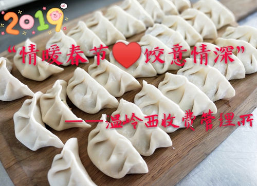 d888f4857def75a5d31d33cb9e1dc6d_副本.jpg