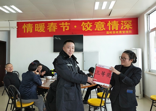 2b4322c04daf22be9da16b83aa30099_副本.jpg