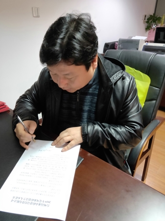 微信圖片_20190116155359_愛奇藝.jpg