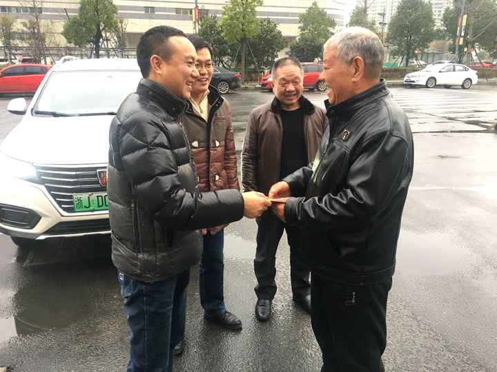 QQ圖片20190116103728_副本_副本.jpg