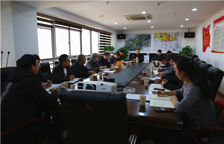 1圖為會議現(xiàn)場.jpg